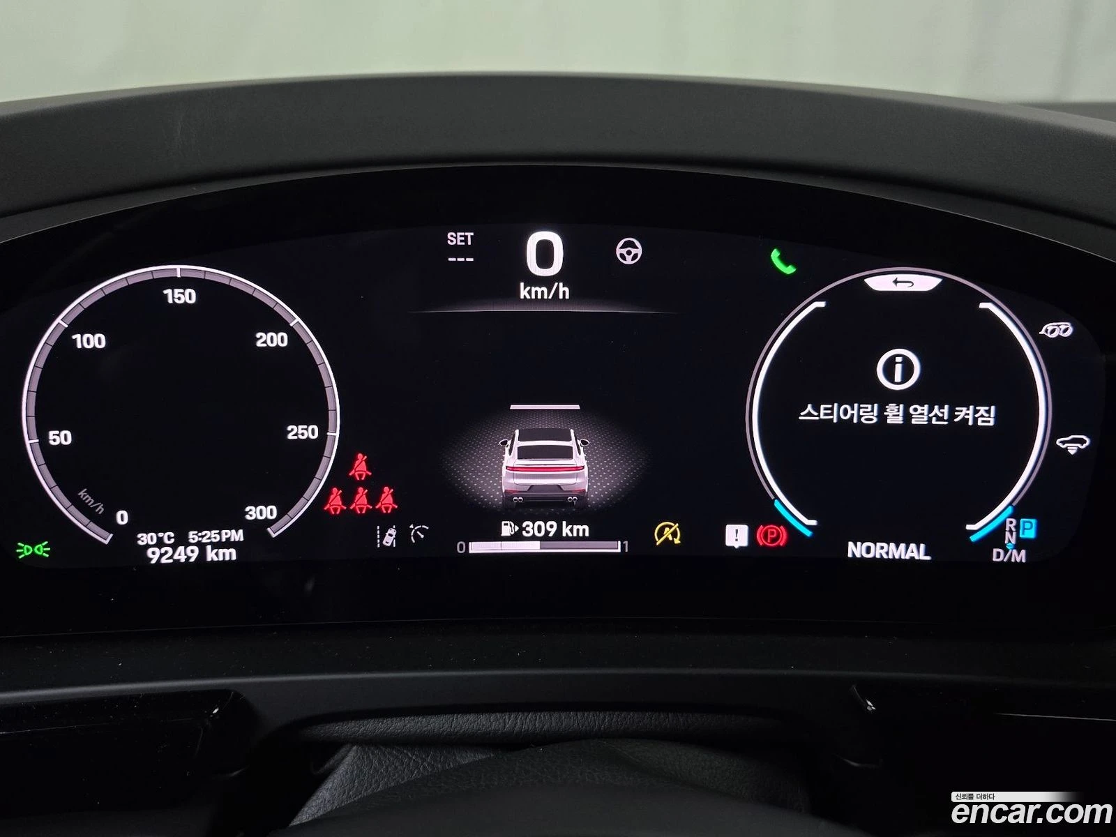Porsche Cayenne 4.0 GTS Coupe* �������� ������ ������� | Mobile.bg � ����������� 8