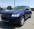 VW Touareg 5.0TDI/V10, снимка 1