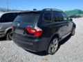 BMW X3 2.0 D, снимка 2