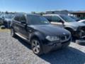 BMW X3 2.0 D, снимка 1 - Автомобили и джипове - 38359947