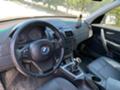 BMW X3 2.0 D, снимка 4