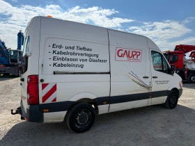 VW Crafter, снимка 6