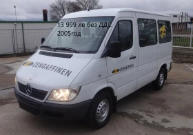 Iveco Daily 14бр. НАЛИЧНИ/ЦЕНИ ОТ 10000лв. до 28000лв., снимка 4