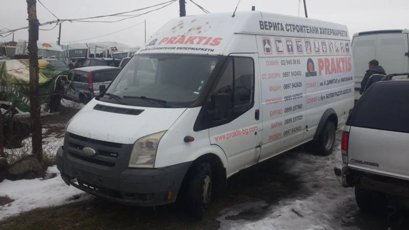 Ford Transit 2.4tdci/на части, снимка 1 - Бусове и автобуси - 17282923