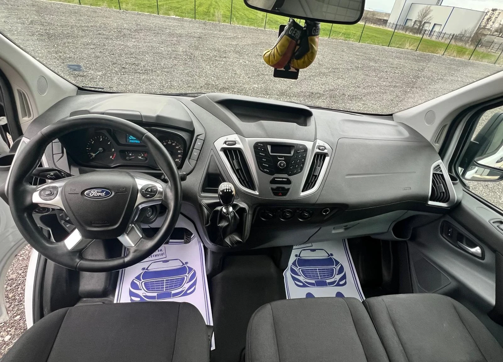 Ford Transit Custom 2.2TDCI/125кс., , снимка 9 - Бусове и автобуси - 54070987