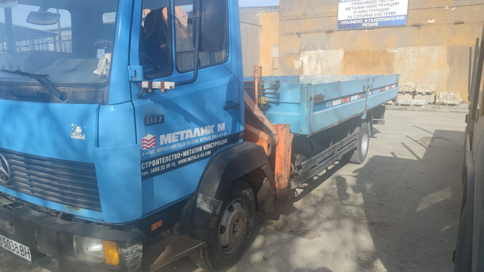 Mercedes-Benz 1117 | Mobile.bg   1