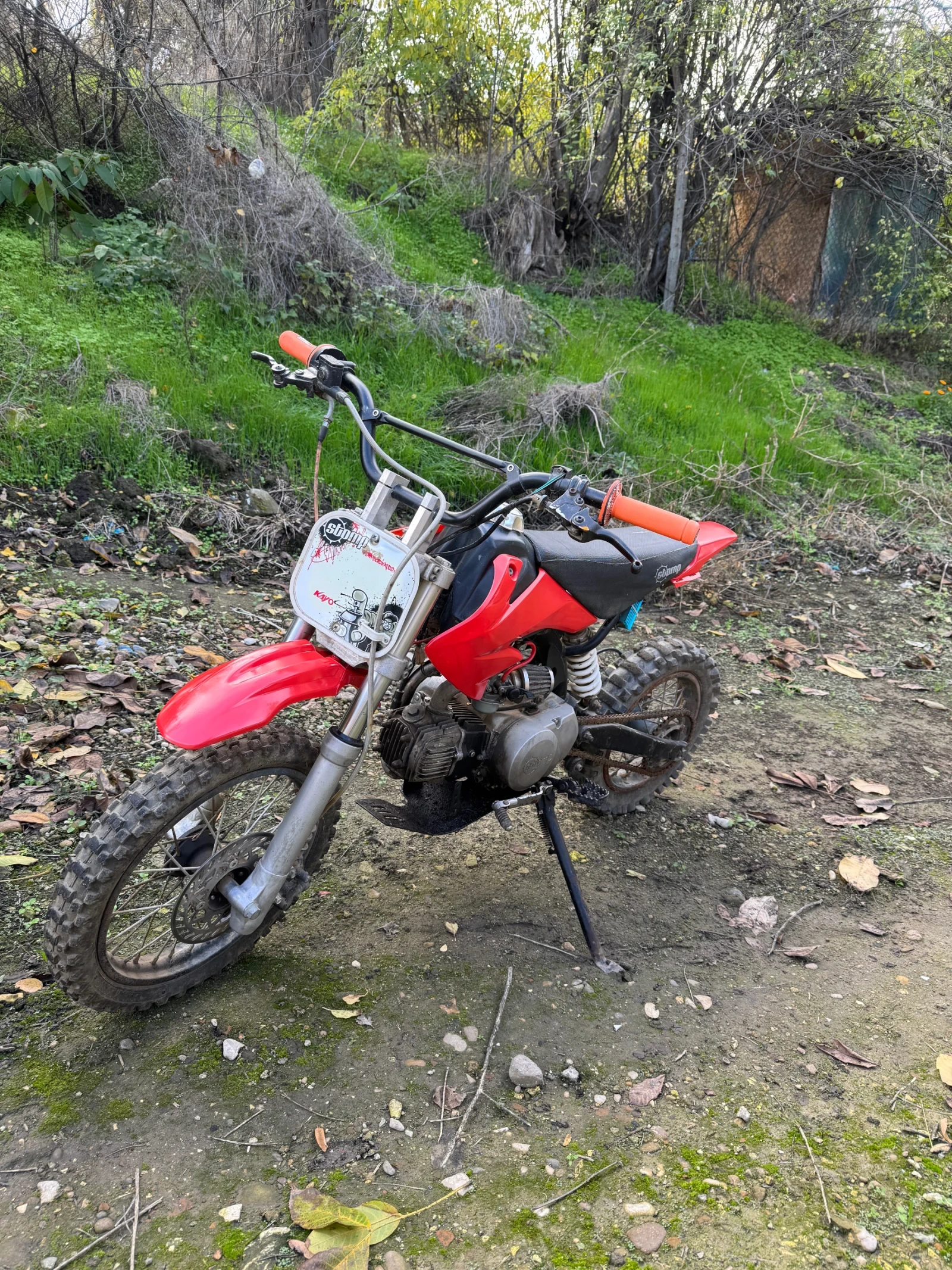 Ktm 125 | Mobile.bg   2