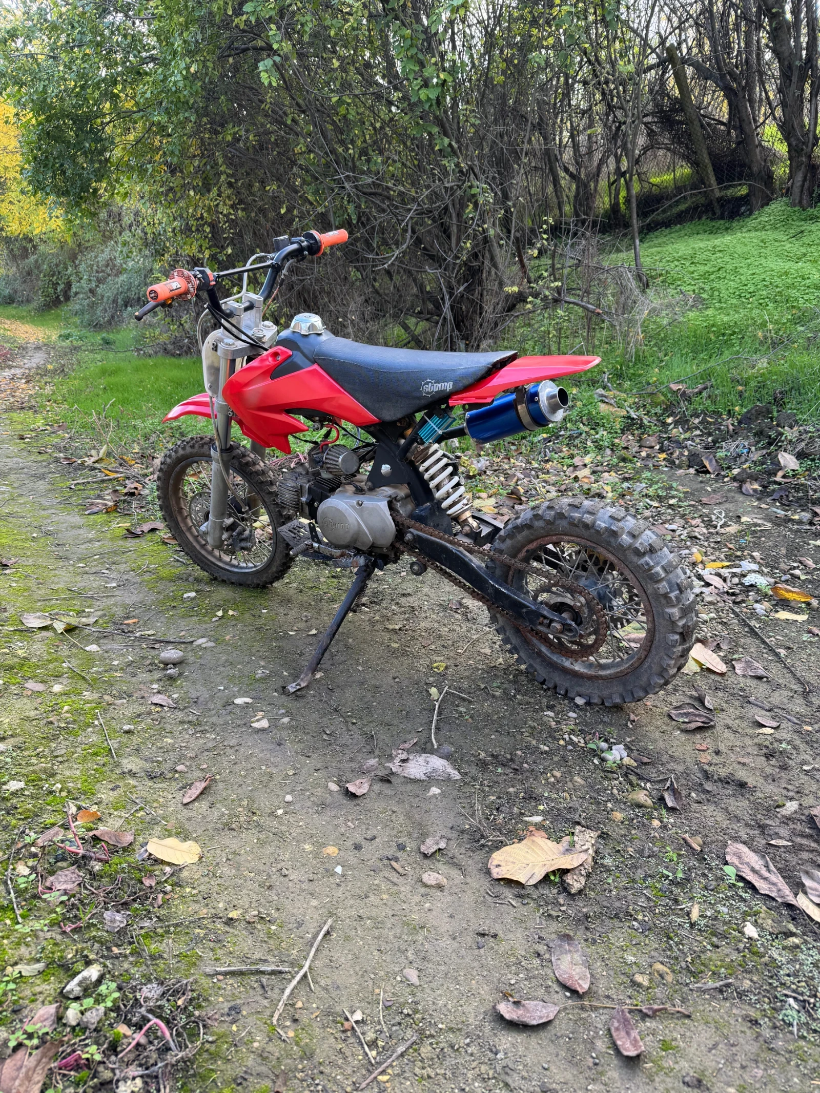 Ktm 125 | Mobile.bg   7