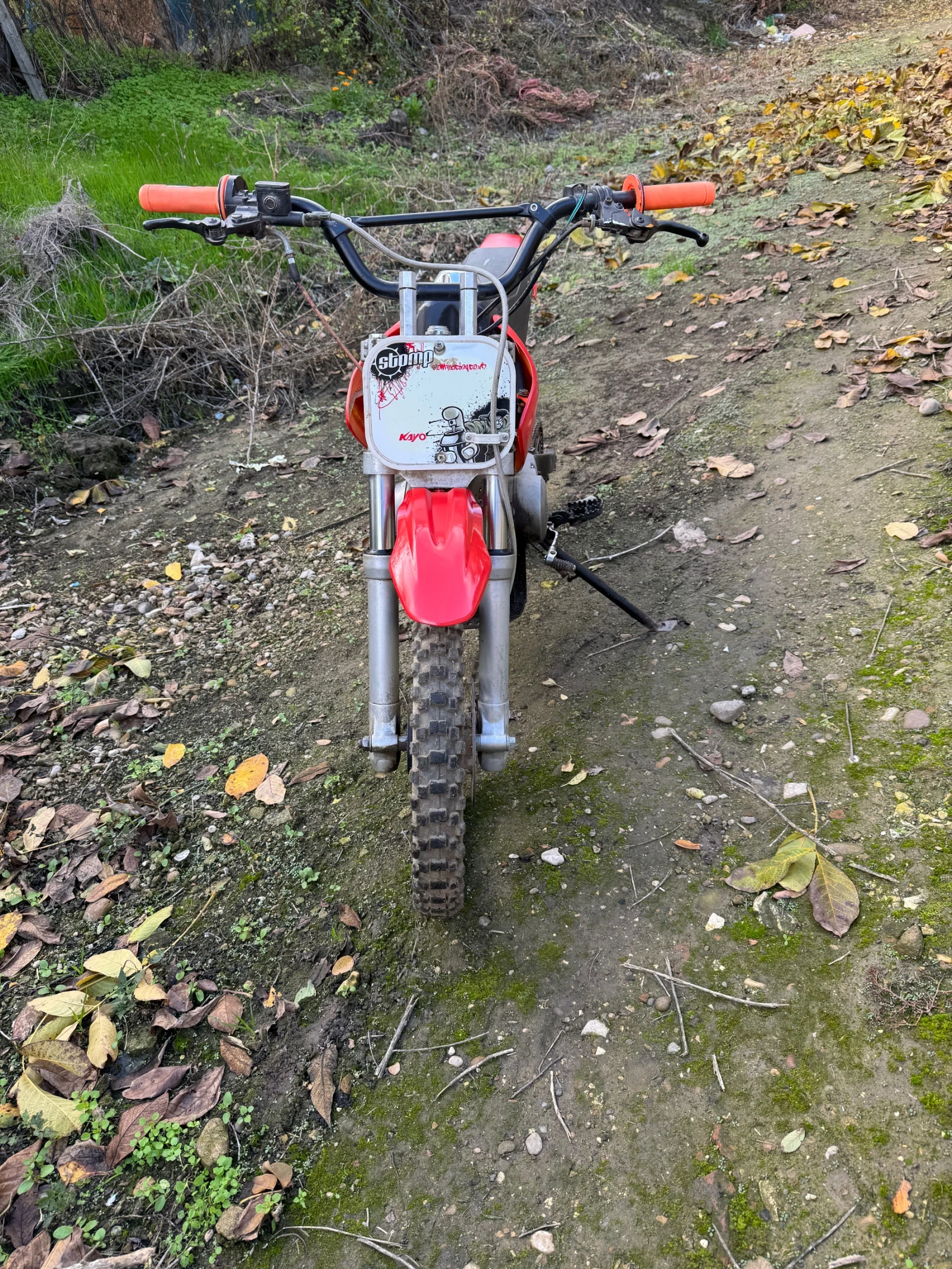 Ktm 125 | Mobile.bg   4