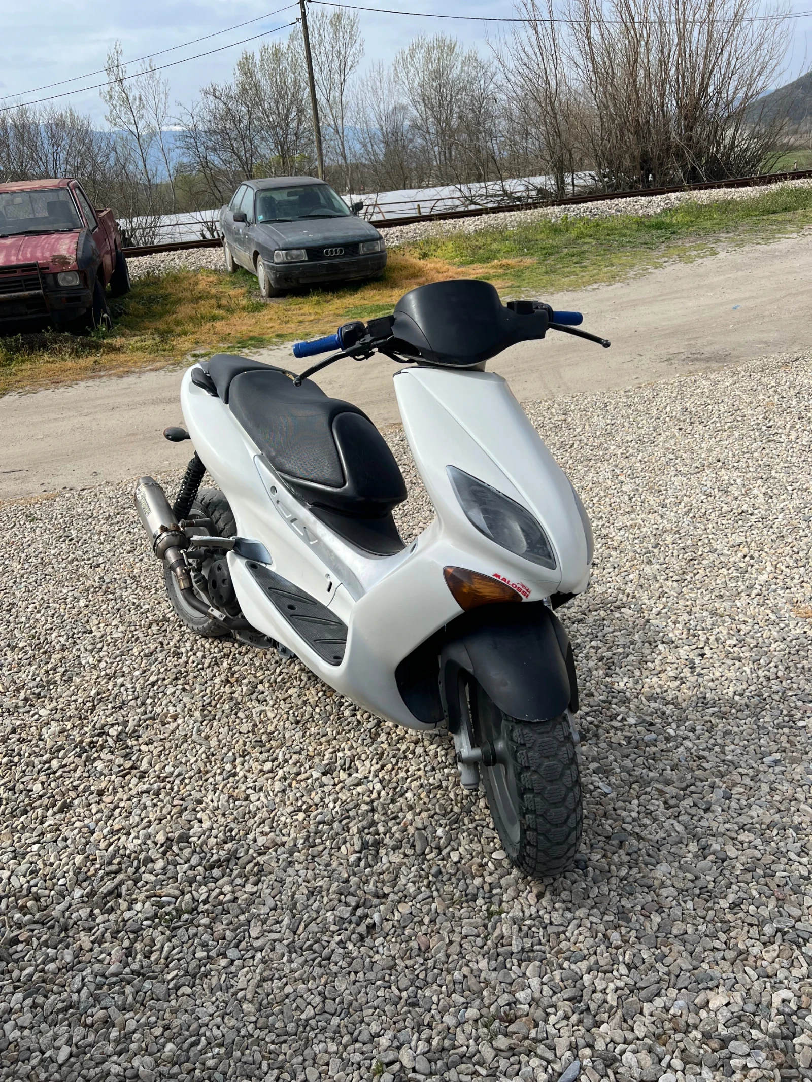 Yamaha Maxter