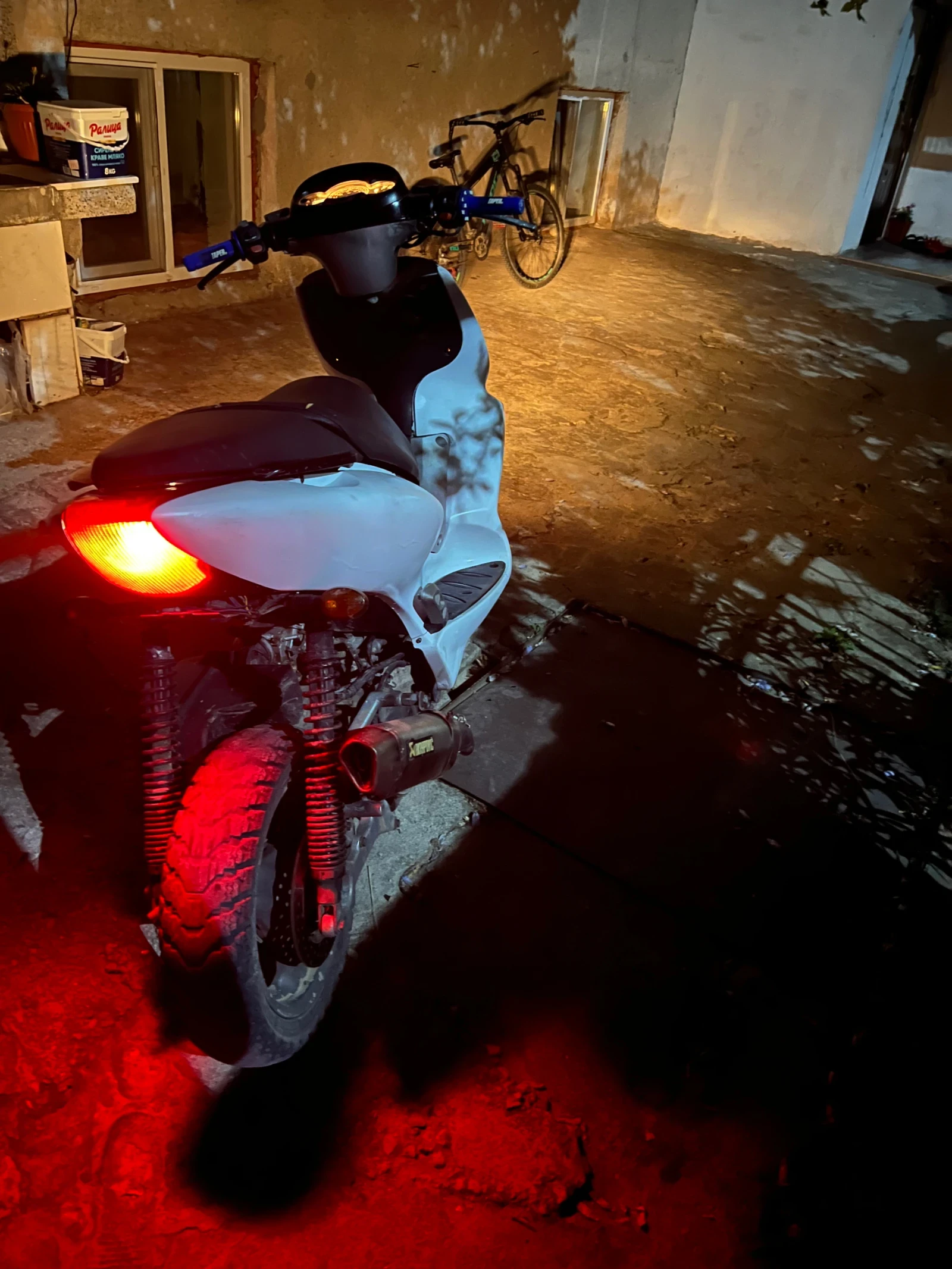 Yamaha Maxter, снимка 4 - Мотоциклети и мототехника - 54802275