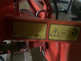 Сенокосачка Друга марка FELLA KM 167, снимка 5