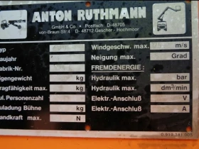 Автовишка Mercedes-Benz MB 411, снимка 8