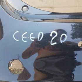 Задна броня за KIA CEED-2020г., снимка 5