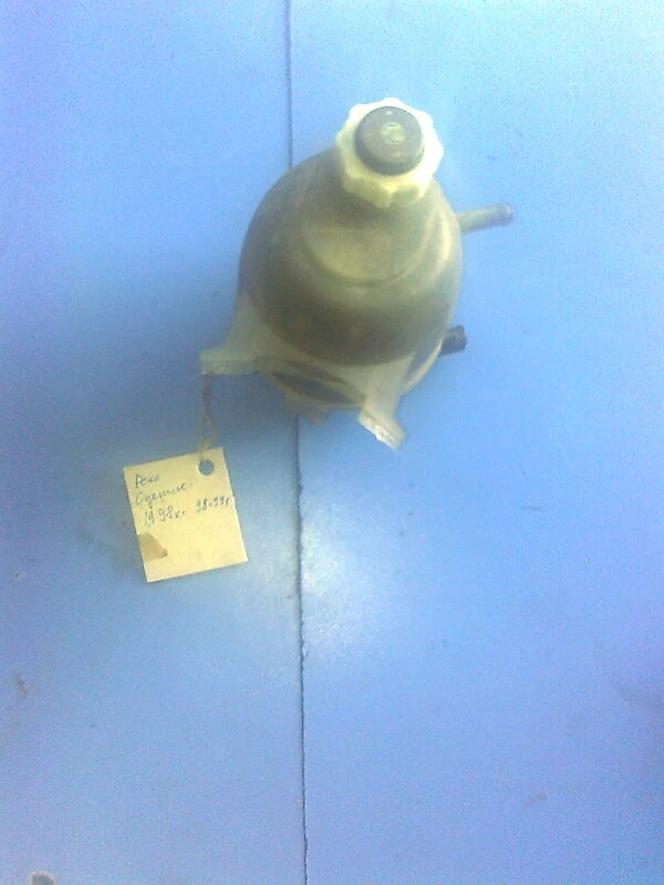 Разширителен съд за Рено Сценик 1.9 ДТИ 98к.с