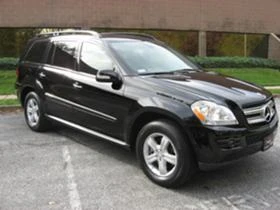 ,     Mercedes-Benz GL 450 | Mobile.bg    1