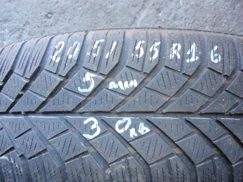 Гуми Всесезонни 205/55R16, снимка 1 - Гуми и джанти - 7027948