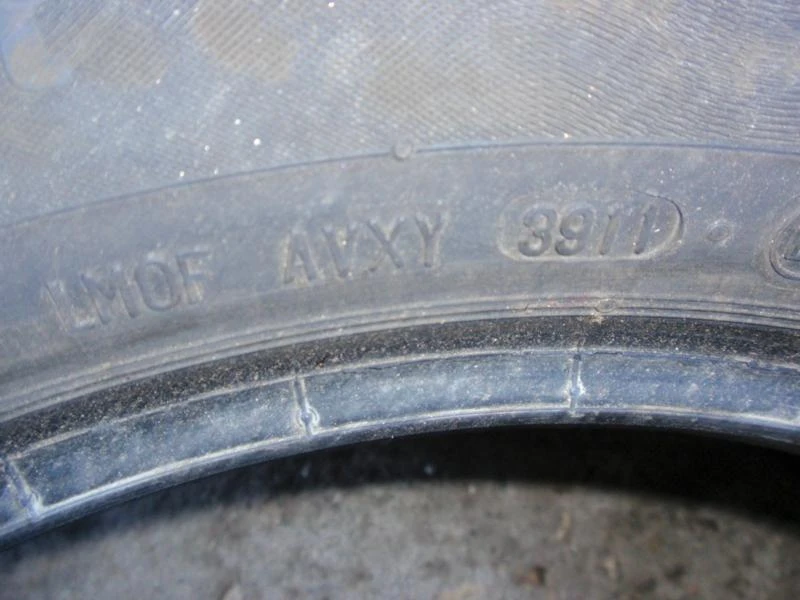 Гуми Всесезонни 205/55R16, снимка 10 - Гуми и джанти - 7027948