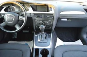 Audi A4 2.0D,3.0D,2.7d НА ЧАСТИ, снимка 5