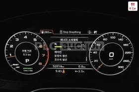 Audi A4 45TFSI | КАМЕРА | ПОДГРЕВ | HEAD-UP | ТЕХНОТЕСТ, снимка 9
