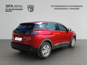 Peugeot 3008 ACTIVE PACK, снимка 5