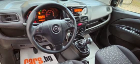 Opel Combo 1, 6CDTi-105kс* 2014г* КЛИМА* КАТО НОВ* ТОП СЪСТОЯ, снимка 11