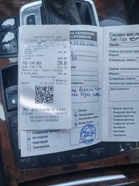Audi A6 3.0 TDI S- Line, снимка 12