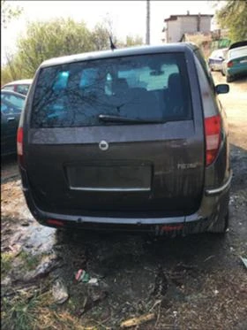 Lancia Phedra 2.2 HDI !!!  !!!   | Mobile.bg    3