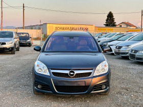 Обява за продажба на Opel Vectra 1.9* Face* Cosmo* 150ps ~4 500 лв. - изображение 7