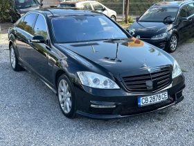 Mercedes-Benz S 500 * * LONG* * 4MATIC* * ГАЗОВ ИНЖЕКЦИОН* * FULL* * *, снимка 1