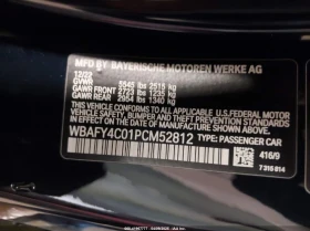 BMW 850 4.4L V-8 DI, DOHC, VVT, TURBO, 523HP All Wheel Dri - 108800 лв. - 85344936 14