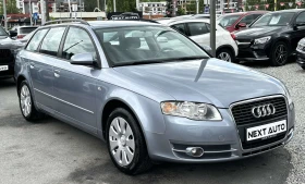 Audi A4 AVANT TDI 1.9 116HP - 6990 лв. - 12645091 3
