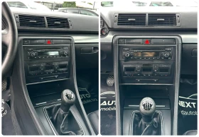 Audi A4 AVANT TDI 1.9 116HP - 6990 лв. - 12645091 13