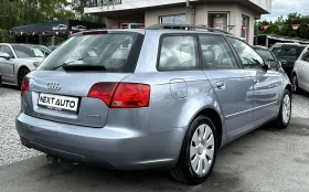 Audi A4 AVANT TDI 1.9 116HP - 6990 лв. - 12645091 5