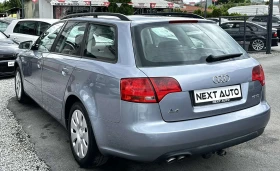 Audi A4 AVANT TDI 1.9 116HP - 6990 лв. - 12645091 7