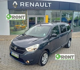 Dacia Lodgy 2900лв за получаване, 1.5 DCi 6+ 1м