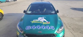 Kia Ceed Ceed | Mobile.bg    3