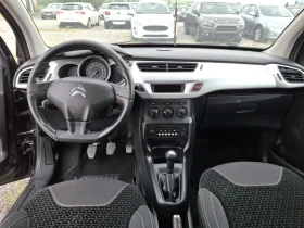 Citroen C3 | Mobile.bg    6