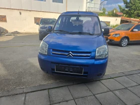 Обява за продажба на Citroen Berlingo 1.6i GERMANY PANORAMA FACELIFT  ~4 500 лв. - изображение 1