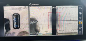 Mercedes-Benz E 220 AMG* 9G-Tronic* 4Matic* MultiBeam* CarPlay* Лизинг - 28500 € / 55741.15 лв. - 38002651 16