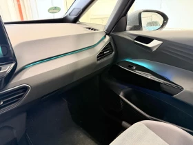 VW ID.3 НАЛИЧНА, снимка 9 - Автомобили и джипове - 53274151