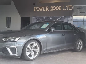 Audi A4 2.0 /S-LINE , снимка 17 - Автомобили и джипове - 53375096
