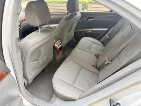 Mercedes-Benz S 500 #V8#388KC#ЛИЗИНГ#KATO HOB! - 7900 € / 15451.06 лв. - 92249987 12