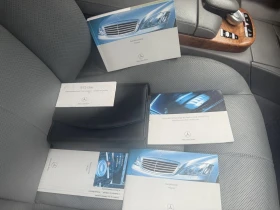 Mercedes-Benz S 500 #V8#388KC#ЛИЗИНГ#KATO HOB! - 7900 € / 15451.06 лв. - 92249987 15