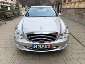 Mercedes-Benz S 500 #V8#388KC#ЛИЗИНГ#KATO HOB! - 7900 € / 15451.06 лв. - 92249987 7