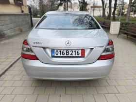 Mercedes-Benz S 500 #V8#388KC#ЛИЗИНГ#KATO HOB! - 7900 € / 15451.06 лв. - 92249987 3
