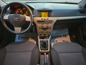 Opel Astra 1.9, 101к.с., 184х.км.! - 2650 € / 5182.95 лв. - 34248237 13