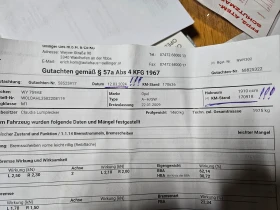 Opel Astra 1.9, 101к.с., 184х.км.! - 2650 € / 5182.95 лв. - 34248237 15