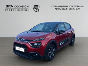 Citroen C3 PureTech 83 S&S BVM5 E6//2105323