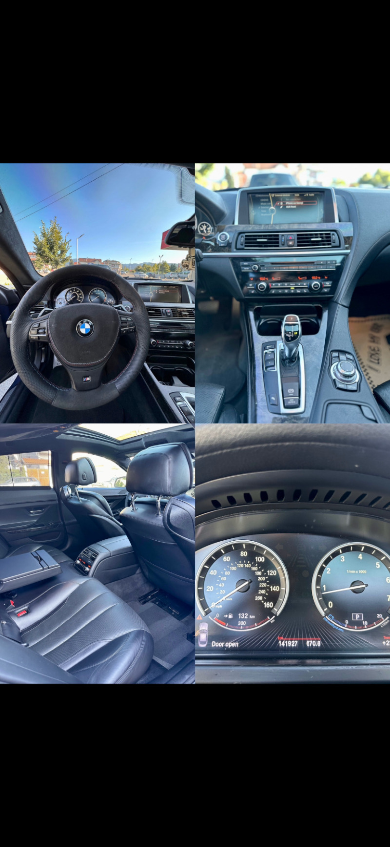 BMW 650 Gran Coupe, снимка 10 - Автомобили и джипове - 45426026